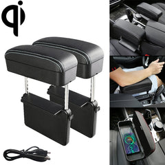 2 PCS Universal Car Wireless Qi Standard Charger PU Leather Wrapped Armrest Box Cushion Car Armrest Box Mat with Storage Box, 2pcs(Black White), 2pcs(Grey), 2pcs(Beige), 2pcs(Brown), 2pcs(Black Red)