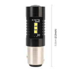 2 PCS 1157 / BAY15D DC12V 4.3W 6000K 500LM Car Brake Lights with 12LEDs SMD-2525, 1157 / BAY15D
