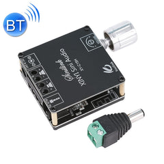 XY-C15H 20W Dual Channel HIFI Bluetooth 5.0 Stereo Digital Audio Power Amplifier Board with Shell, with Shell