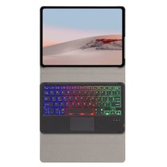 SFGO-AS Tree Texture Backlight Bluetooth Keyboard Leather Case with Touchpad, SFGO-AS
