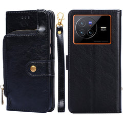 Zipper Bag Leather Phone Case, For vivo X80 China, For vivo Y53s 5G/iQOO Z5x/T1x, For vivo Y55s 5G, For vivo Y76s China/Y74s, For Google Pixel 7 5G, For Huawei nova 9 SE 4G