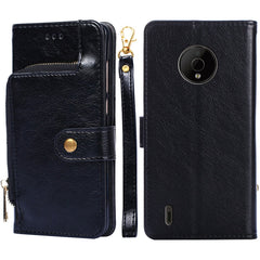 Zipper Bag Leather Phone Case, For Nokia C200, For Samsung Galaxy A73 5G, For Samsung Galaxy M13, For Xiaomi 12S Ultra