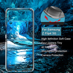 imak UX-6 series All-inclusive Shockproof Airbag TPU Invisible Phone Case, For Samsung Galaxy Z Flip4 5G