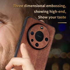 AZNS 3D Embossed Skin Feel Phone Case, For Huawei Mate 60, For Huawei Mate 60 Pro, For Huawei Maimang 20, For Huawei nova 11 Pro