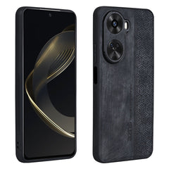 AZNS 3D Embossed Skin Feel Phone Case, For Huawei nova 11 SE, For Huawei nova 12 Pro, For Huawei nova 12, For Huawei Mate 60 RS Ultimate