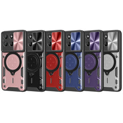 CD Texture Sliding Camshield Magnetic Holder Phone Case, For Motorola Moto G15 / G17 4G, For Motorola Edge 70 Fusion 5G, For Motorola Moto G67 Power 5G, For Motorola Edge 70 5G