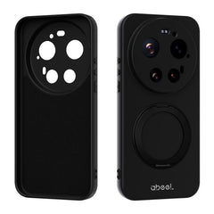 ABEEL Skin-friendly Feel Magnetic Liquid Silicone Phone Case with Holder, For Xiaomi 17 Ultra, For Xiaomi 17 Pro Max, For Xiaomi 17 Pro, For Xiaomi 17