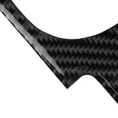 Car Carbon Fiber Central System Control Large Panel Frame Decorative Sticker for Nissan 350z 2006-2009, Central System Control Large Panel Frame