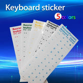 BUBM Keyboard Letter Stickers Waterproof Durable For Laptop