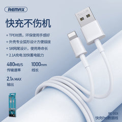 Remax RC-163i 2.1A 8 Pin Fast Charging Pro Data Cable, Length: 1m, 8 Pin