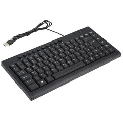 KB-301A Multimedia Notebook Mini Wired Keyboard, Arabic Version, Arabic Version