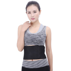 Elastic Sports Thermal Waist Support Guard, Size: 17 x 95cm, Waist Support Size: 17 x 95cm(Black), Waist Support Size: 17 x 95cm(Blue)