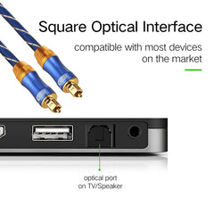 EMK LSYJ-A 2m OD6.0mm Gold Plated Metal Head Toslink Male to Male Digital Optical Audio Cable, Length: 2m