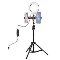 PULUZ 1.1m Tripod Mount + Live Broadcast Dual Phone Bracket + 6.2 inch 16cm LED Ring Vlogging Video Light Kits, 3 in 1 Live Broadcast Kits