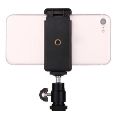 PULUZ 1/4 inch Hot Shoe Tripod Head + Tripod Stand Clamp for iPhone, Samsung, Huawei, HTC, 5.5cm - 8cm Width Smartphones, Tripod Head + Stand Clamp