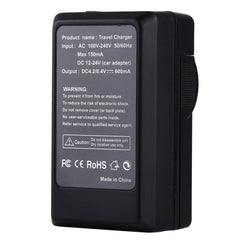 PULUZ Digital Camera Battery Car Charger for Canon NB-4L / NB-8L Battery, NB-4L Car Charger
