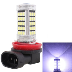 2 PCS H11 12.6W 630LM 6500K White Light 2835 SMD 66 LED Car Fog Light, DC12V, H11