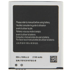 For Galaxy SIII / i9300 2100mAh Rechargeable Li-ion Battery, Neutral 2100mAh