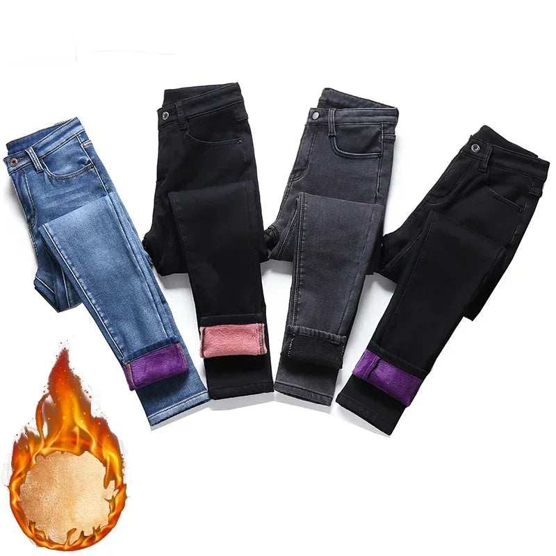 Women’s thermal skinny fleece jeans by Adistore, winter warm stretch denim pants for women showing a close-up of the jeans.