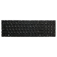 RU Version Keyboard for HP pavilion 250 G4 256 G4 255 G4 15-ac 15-ac000 15-af 15-ay 15-af000, For HP pavilion 250 (RU)