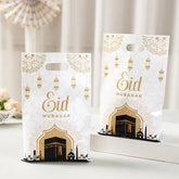 FENGRISECN Eid Mubarak Candy Bags Muslim Ramadan Gift Pack