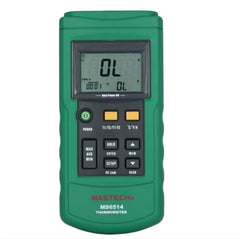 MS6514 Dual Digital Thermometer With USB Interface, Dual Digital Thermometer