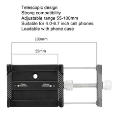 MEROCA Bicycle Mobile Phone Holder Motorcycle Navigation Bracket Riding Equipment, MEROCA
