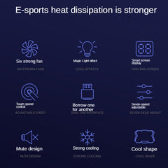 COOLCOLD RGB Notebook Radiator Six Fan Adjustable Laptop Cooling Base, 5V Speed Colorful Version, 5V Touch 12 Symphony Version