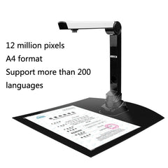 NETUM High-Definition Camera High-Resolution A4 Document Teaching Video Booth Scanner, Model: SD-1000, SD-1000