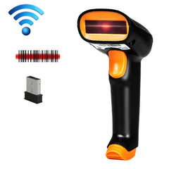 Express Barcode Scanner With Storage USB Wireless Scanner, Specification:, Red Light, Two-dimensional