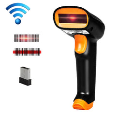 Express Barcode Scanner With Storage USB Wireless Scanner, Specification:, Red Light, Two-dimensional