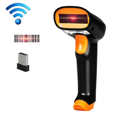 Express Barcode Scanner With Storage USB Wireless Scanner, Specification:, Red Light, Two-dimensional