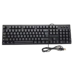108 Keys Computer USB Wired Keyboard, Cable Length: 1.5m, Arabic Single, Russian, French, Spanish