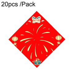 20pcs /Pack Blank Spring Festival Couplets Lucky Character Paper, 34 x 34cm