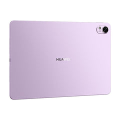 HUAWEI MatePad 11.5 S 2025 WiFi Soft Light Edition, 12GB+256GB, HarmonyOS 5.0 Hisilicon Kirin T92B, Not Support Google Play, Soft Light Edition 12GB+256GB