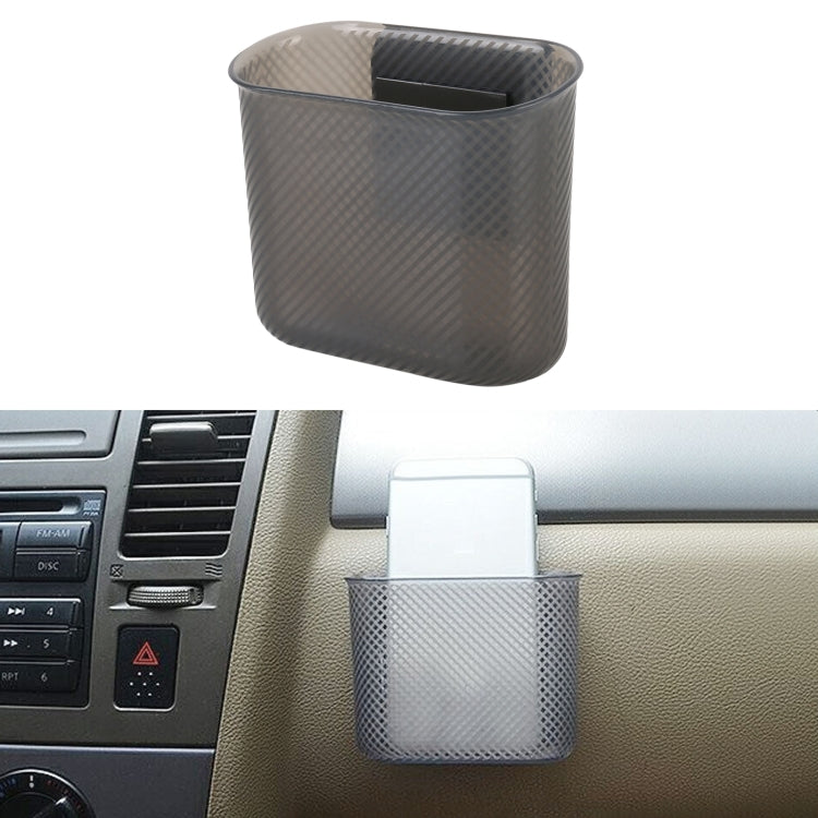 3R-2104 Car Multifunctional Storage Box, 3R-2104