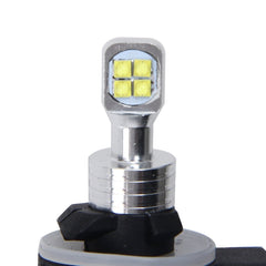 2pcs 881 40W 800 LM 6000K 8 CREE LEDs Car Fog Light, DC 12V, 881