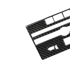 Car Carbon Fiber CD  Console Panel Decorative Sticker for Infiniti Q50 / Q60 2014-2020, CD Console Panel  (B)