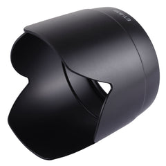 ET-83II Lens Hood Shade for Canon EF 70-200mm f/2.8L USM Lens, ET-83II