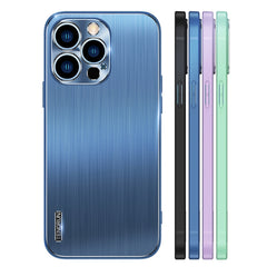 Brushed Texture Shockproof Phone Case, For iPhone 13 Pro Max