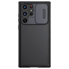 NILLKIN Black Mirror Pro Series Camshield Phone Case, For Samsung Galaxy S22 Ultra 5G, For Samsung Galaxy S22+ 5G