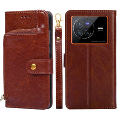 Zipper Bag Leather Phone Case, For vivo X80 China, For vivo Y53s 5G/iQOO Z5x/T1x, For vivo Y55s 5G, For vivo Y76s China/Y74s, For Google Pixel 7 5G, For Huawei nova 9 SE 4G