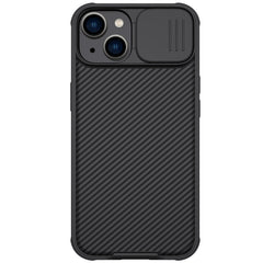 NILLKIN CamShield Pro Magnetic Magsafe Case, For iPhone 14