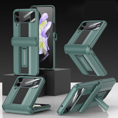 GKK Magnetic Fold Shockproof Protective Phone Case, For Samsung Galaxy Z Flip4