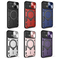 CD Texture Sliding Camshield Magnetic Holder Phone Case, For Motorola Edge 20 Lite, For Motorola Edge 20 Pro, For Motorola Moto G30 / G20 / G10