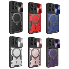 CD Texture Sliding Camshield Magnetic Holder Phone Case, For Motorola Edge 50 Pro Global, For Motorola Moto G24 Power, For Motorola Moto E13, For Motorola Moto E22 / E22i