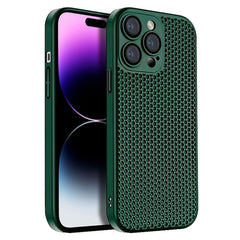 Honeycomb Radiating PC Phone Case, For iPhone 14 Pro Max, For iPhone 13 Pro Max, For iPhone 13 Pro