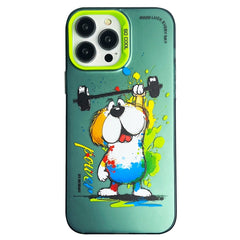 Double Layer Color Silver Series Animal Oil Painting Phone Case, For iPhone 12 Pro Max