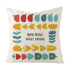 River Fish Printed Sofa Pillow Case No Core Print On Your Demand, 50x50cm, 60x60cm