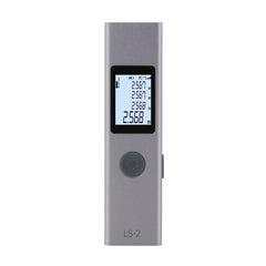 LS-2 25m Rechargeable LCD Digital Laser Rangefinder Distance Meter, 25m